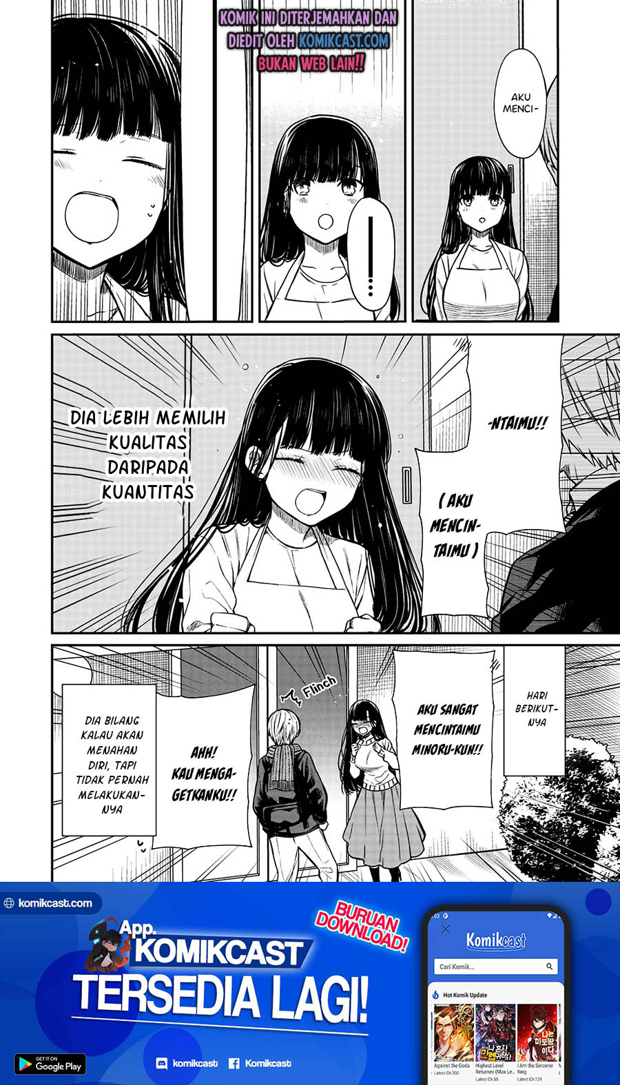 Danshi Koukousei wo Yashinaitai Onee-san no Hanashi